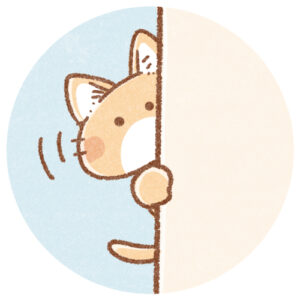 ねこさん